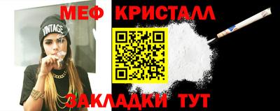 прущая мука Кандалакша