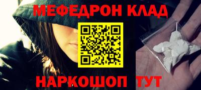 сатива Канаш