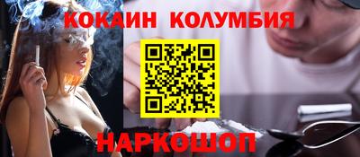 мет Камышлов