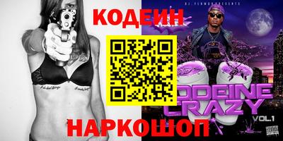 сатива Канаш