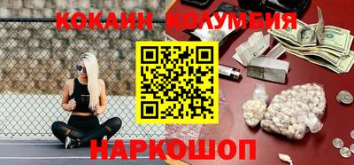 сатива Канаш
