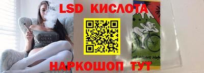 прущая мука Кандалакша