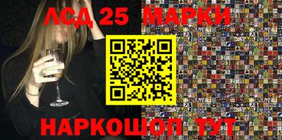 прущая мука Кандалакша