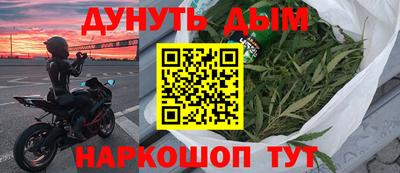 прущая мука Кандалакша