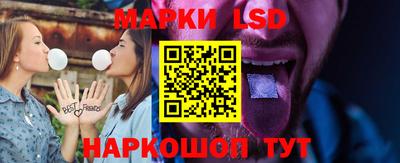 мет Камышлов
