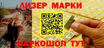 мет Камышлов