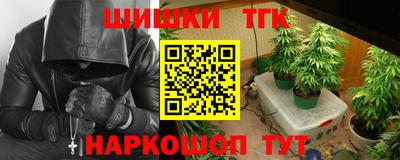 прущая мука Кандалакша