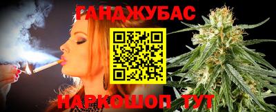прущая мука Кандалакша