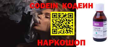 прущая мука Кандалакша