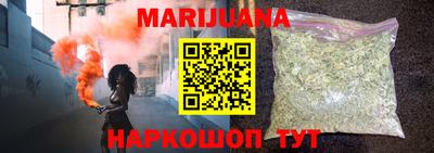метадон Шахты