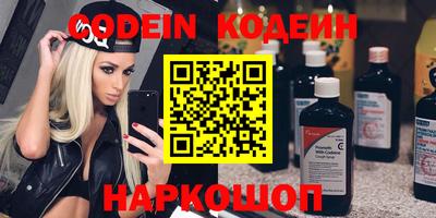 прущая мука Кандалакша
