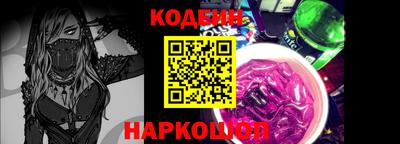 сатива Канаш