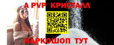прущая мука Кандалакша