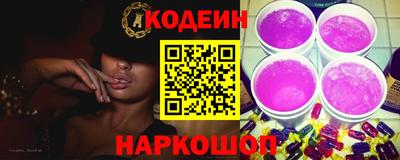 мет Камышлов