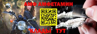 прущая мука Кандалакша